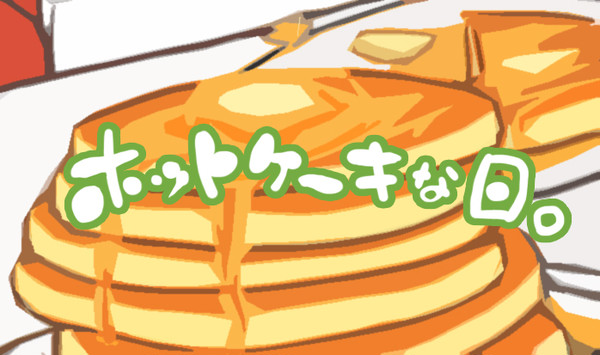 兄弟＋バンビ