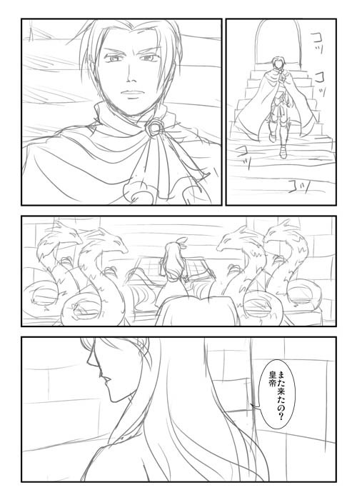 我が愛しのロックブーケ