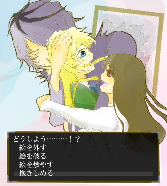 こういう選択肢はないんですか？