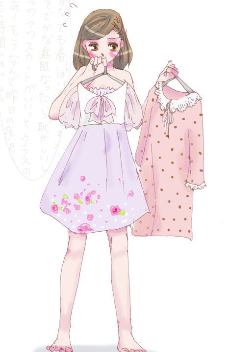 デートの朝