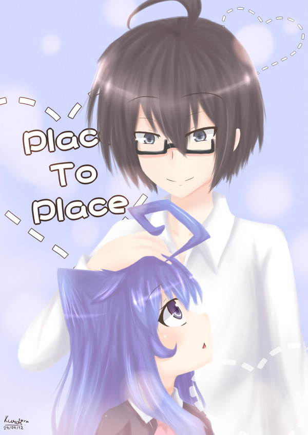 あっちこっち