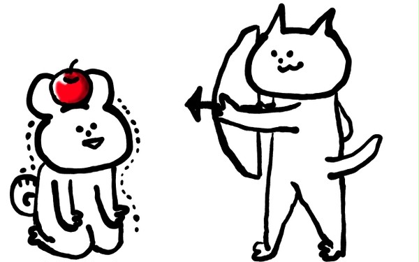 ウィリアムテルごっこ