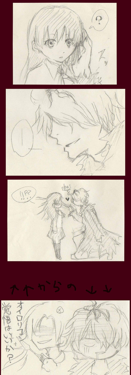 【Ib】ギャリイヴ落書き4コマ
