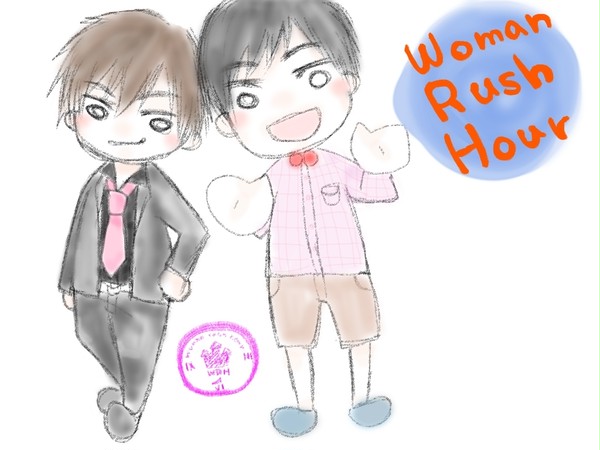 WRH
