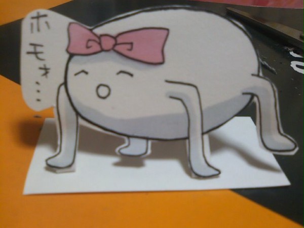 つくってみたw