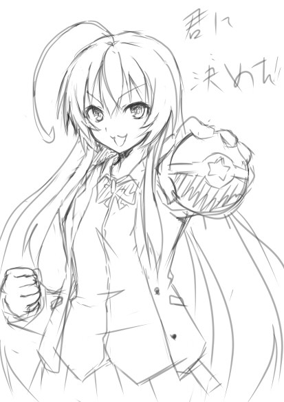 ニャル子さん落書き