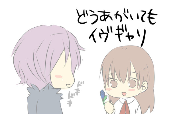 Ibらくがき詰め