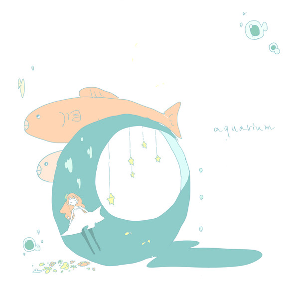 aquarium