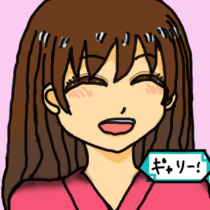 貴女の笑顔が輝かしくて。