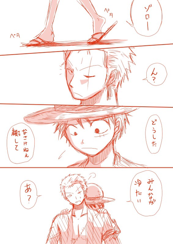 【ルヒ誕】　お前が笑ってなきゃいけない日←一日早くUP