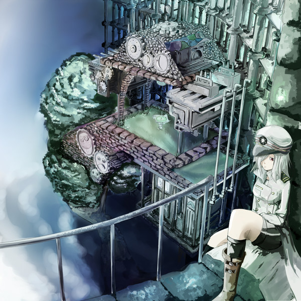 トリカゴシティ