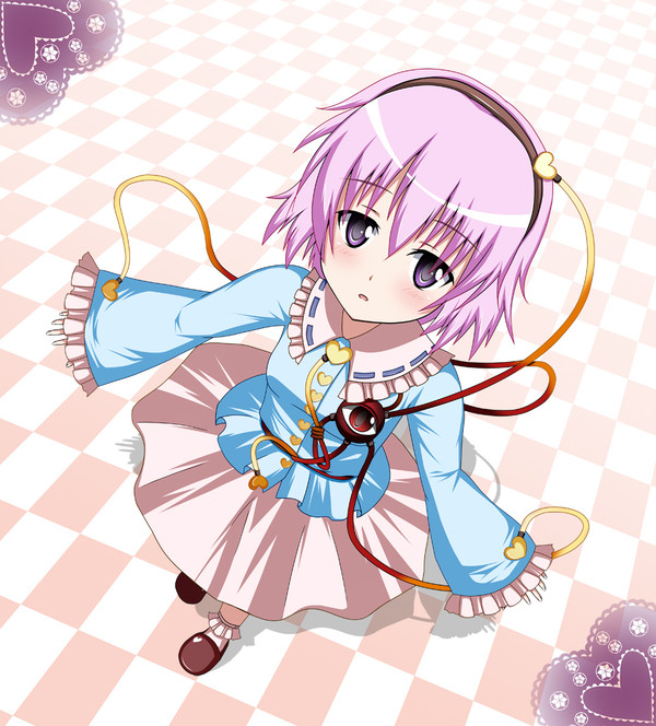 さとり