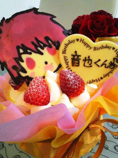 音也くんのケーキ