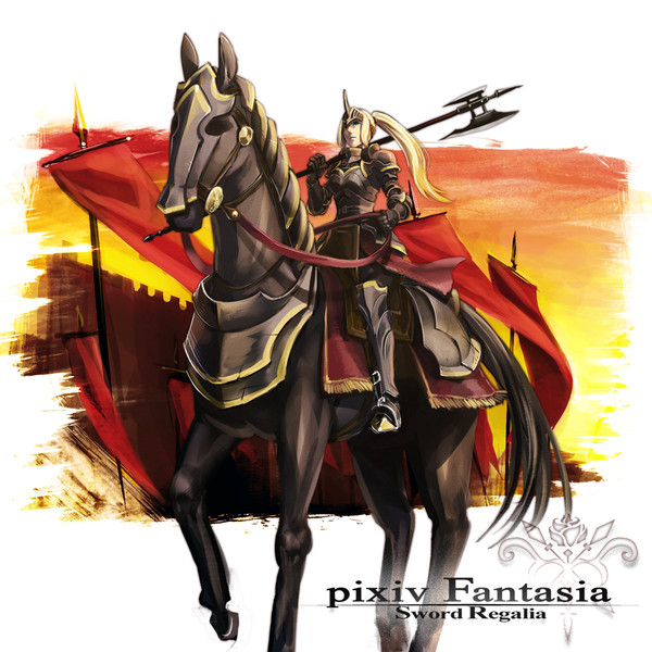 【PFSR】イラリア【ルザリア】