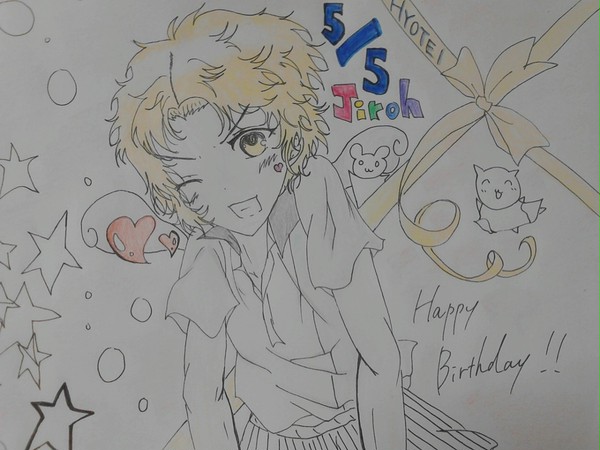 ジロー、誕生日おめでとう！！！