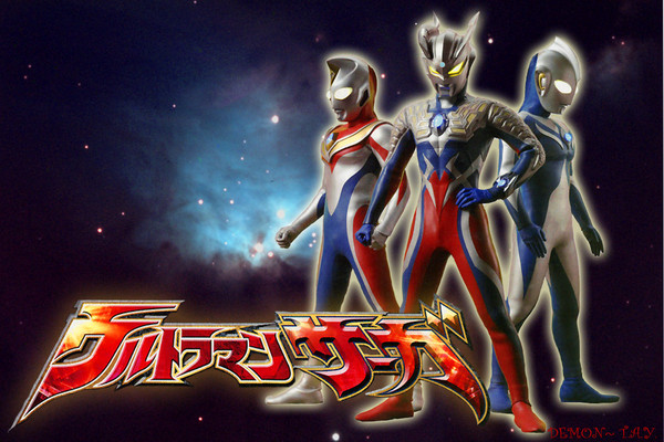 ULTRAMAN SAGA 1
