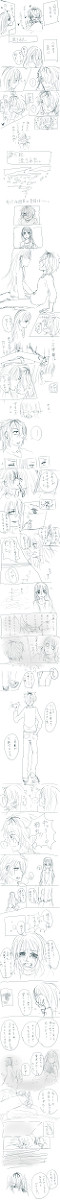 2度あることは3度あるが、4度目以降は分からない