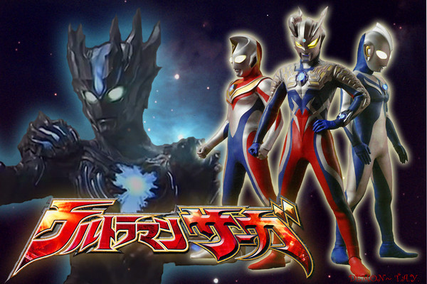 ULTRAMAN SAGA 3