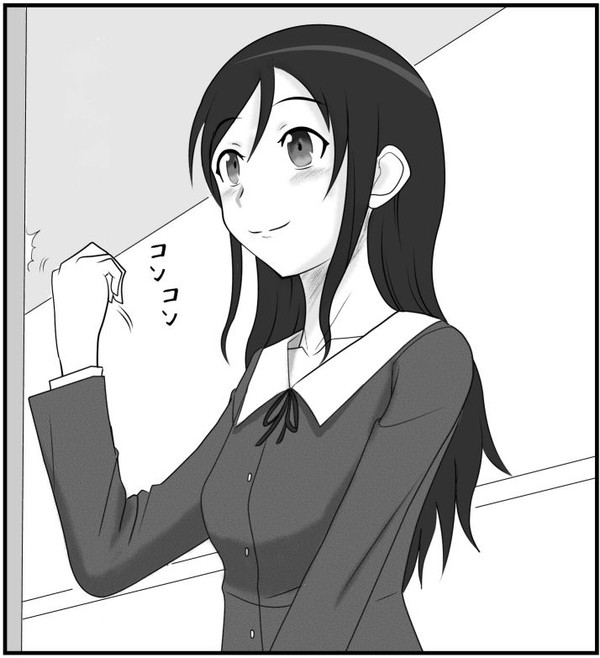 あやせ様が京介の部屋を訪ねてきた（２ｐ目はただの差分）
