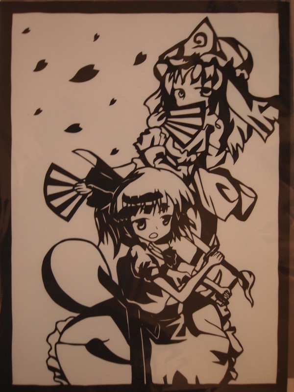東方切り絵　幽々子様＆みょん
