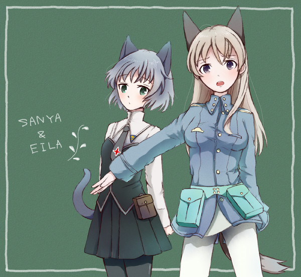 ﾅ､ﾅﾝﾀﾞﾖｰ