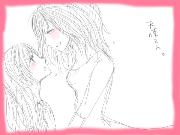 てんし