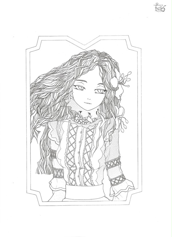 ♦Lace♥