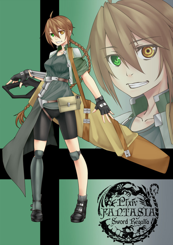【PFSRルーナ=フェブリス【ギルドア】