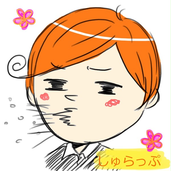 しゅらっぷ