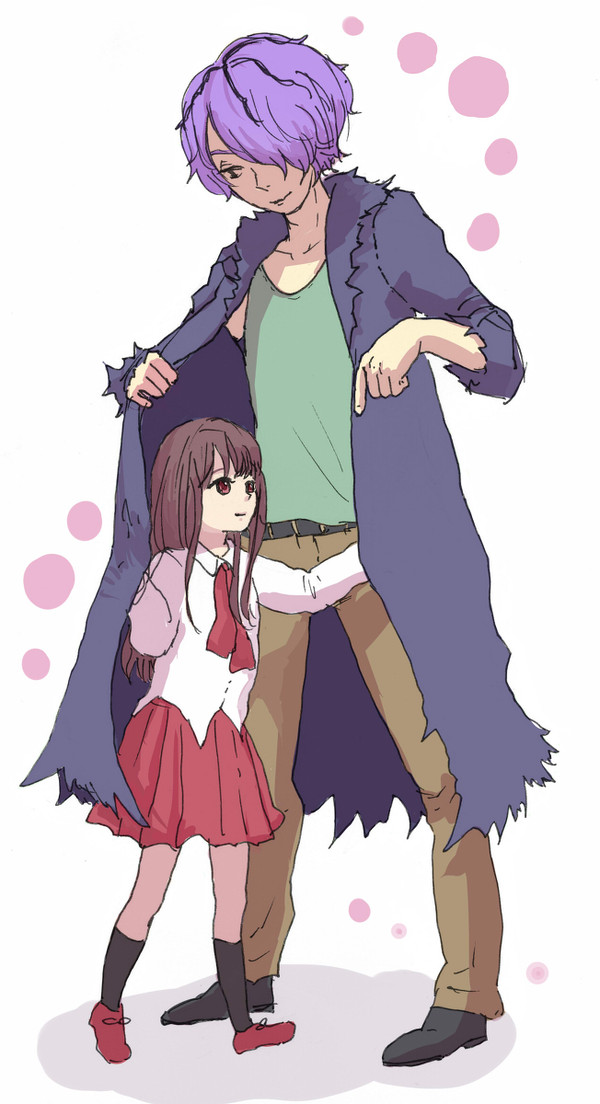 ふたり