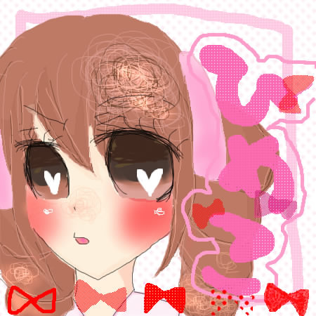 姫　ちゃ　ん　✿