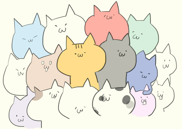 大集合