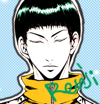 柳