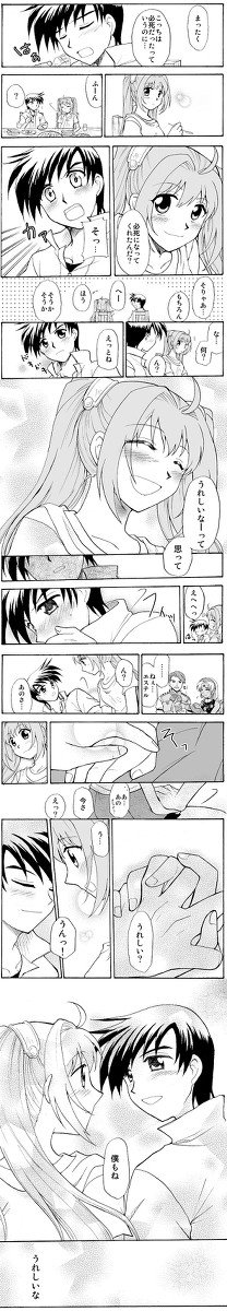 ラジオドラマの