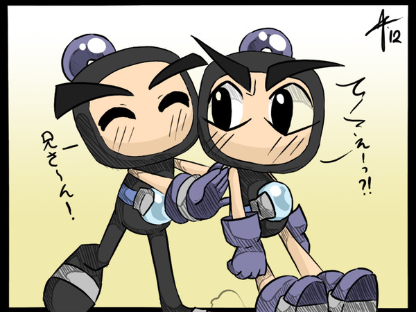ばくがいでん双子