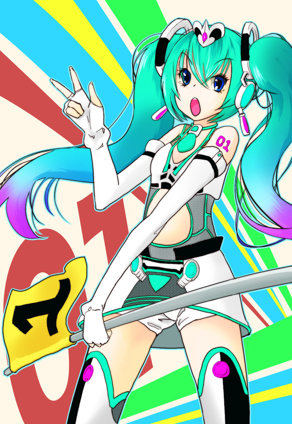 【祝】GSRミク【勝利!】