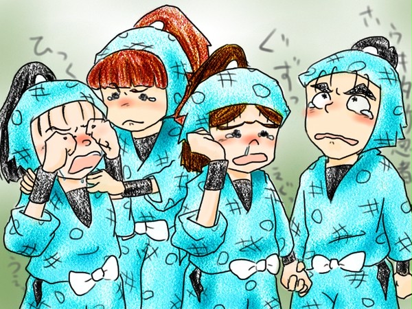 留「先生ーッ 大変です！！」【51巻ネタ・落書き】