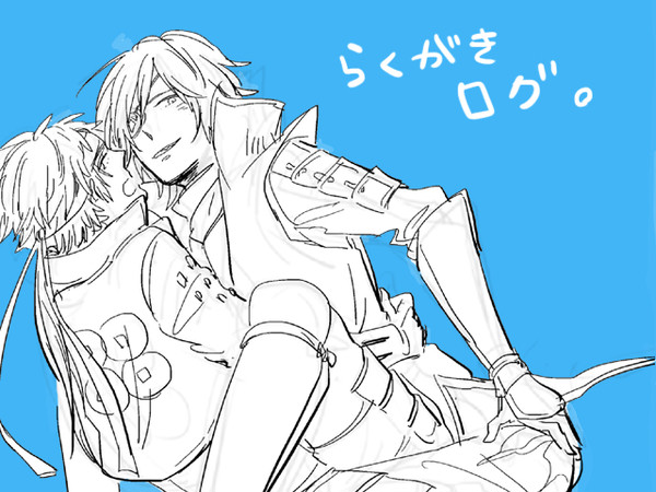 らくがきログ