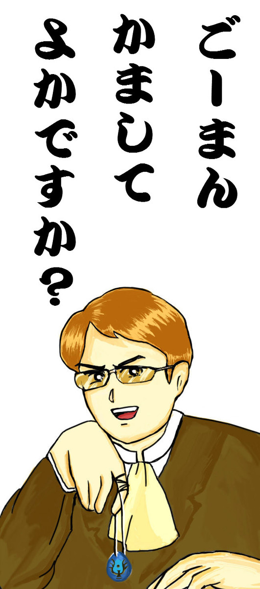 ラピュタニズム宣言