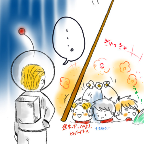 引っこ抜かないでください