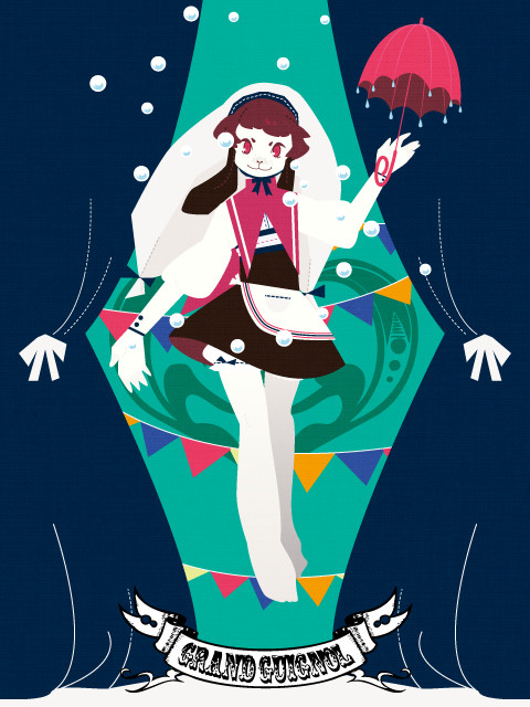 【PFSR】曲芸師見習いの雪山ウサギ【ノールガルド】