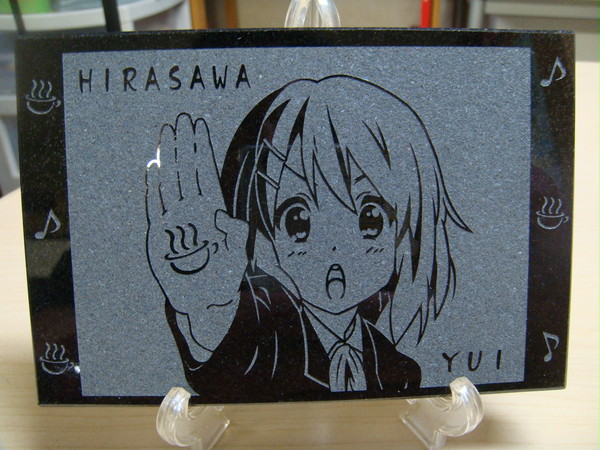 唯を彫刻してみましたぁ