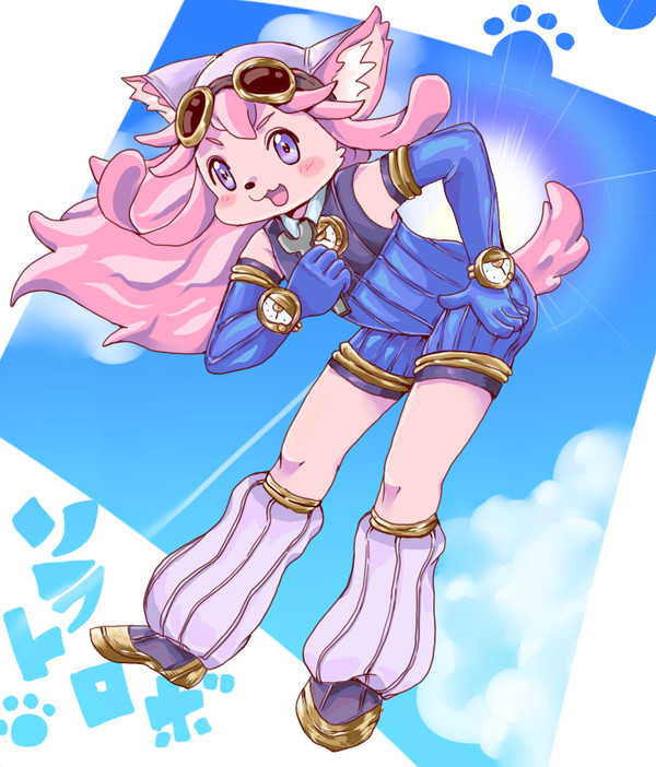 しょこら！