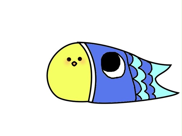 こいのぼり