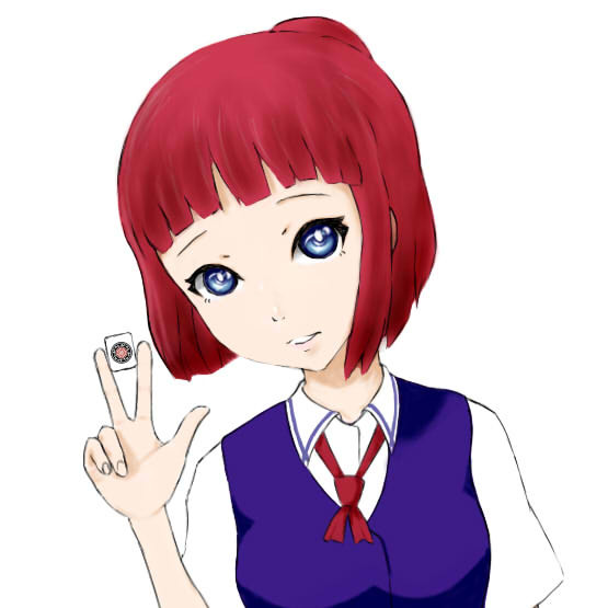 臼沢塞