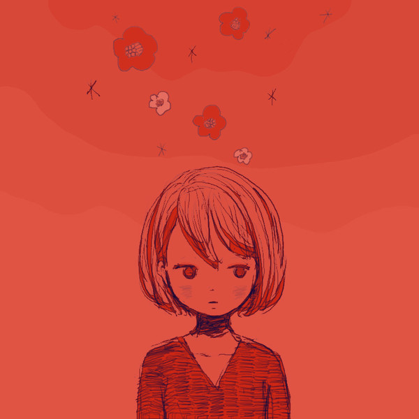真っ赤な嘘