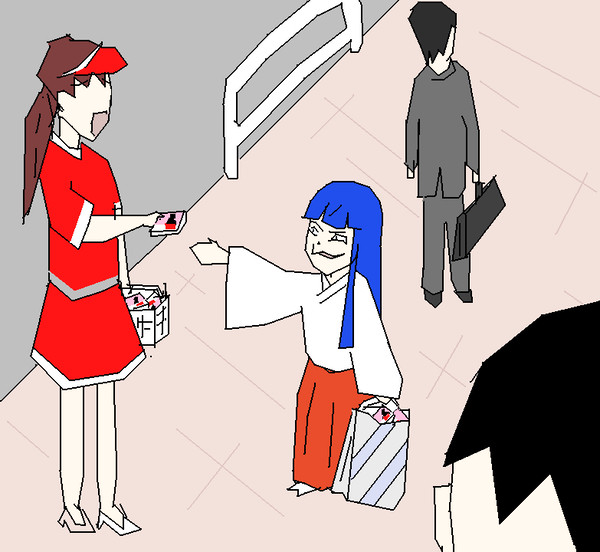 慈善事業