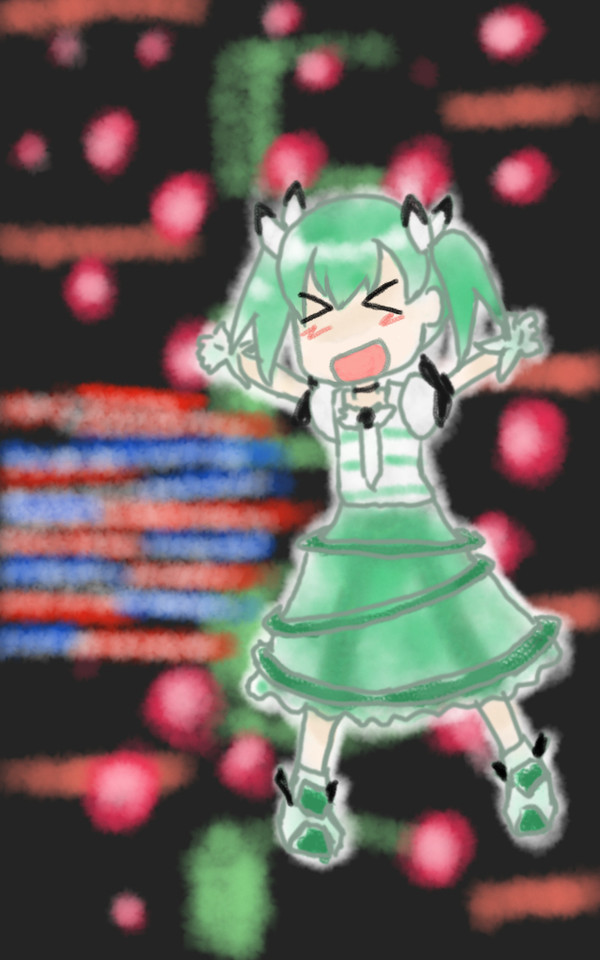 Dadadadadadada