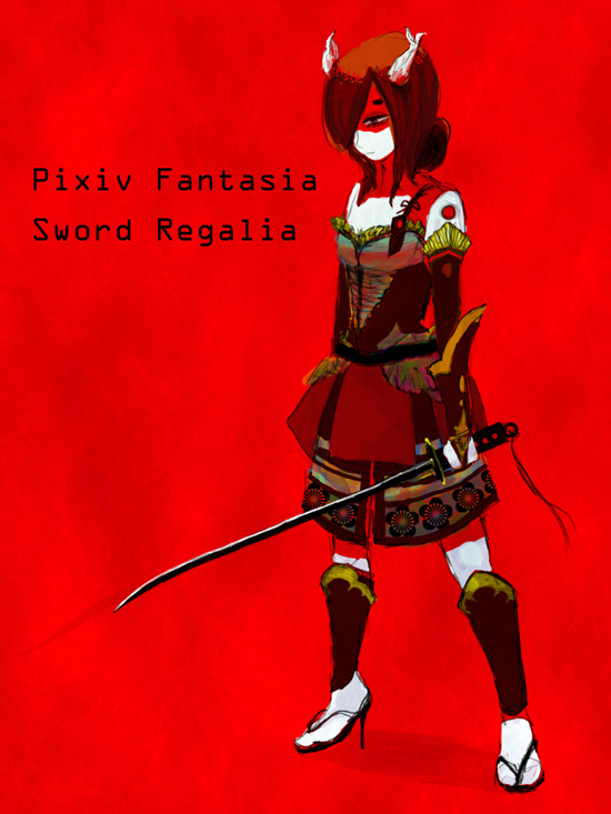 【PFSR】ネクイ【ギルドア通商連合】