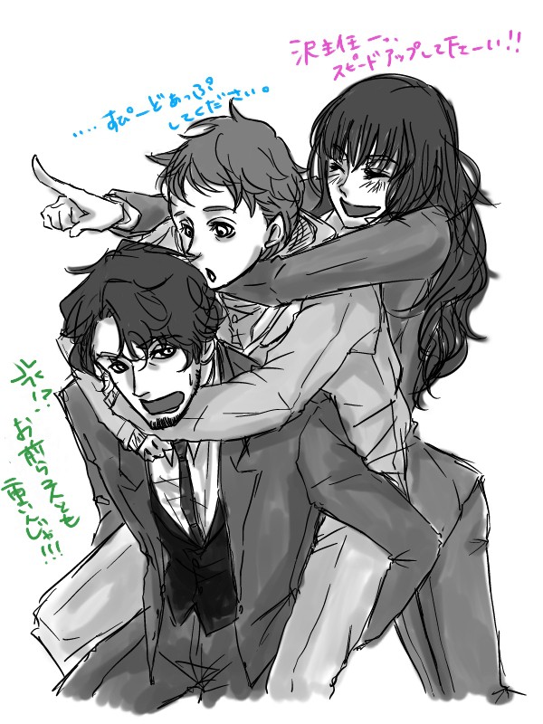 もはや親子